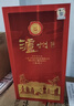 瀘州老窖股份瀘州盛典 42度濃香型500ml*6瓶 白酒整箱 婚宴宴請商務(wù)送禮 曬單實(shí)拍圖
