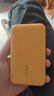 vivoiQOO22.5W充電寶自帶線(xiàn)2萬(wàn)毫安【3C認證可上飛機】大容量雙向快充適配蘋(píng)果小米華為OPPOiQOO充電寶 曬單實(shí)拍圖
