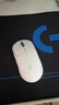 羅技（G） GPW二代無(wú)線(xiàn)鼠標游戲電競狗屁王二代gpw2人體工學(xué)輕量化機械充電雙模鼠標送男女友禮物 GPW二代白 曬單實(shí)拍圖