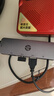 惠普拓展塢type-c PD100W閃充 usb擴展 HDMI投屏 5口合1 typec擴展塢macbook拓展塢蘋(píng)果電腦轉換器 曬單實(shí)拍圖