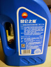 昆侖之星HEC-Ⅱ-25℃乙二醇型重負荷機動(dòng)車(chē)發(fā)動(dòng)機冷卻液 4kg/桶 曬單實(shí)拍圖