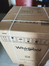 惠而浦（Whirlpool）波輪洗衣機 8KG 大容量 全自動(dòng)洗衣機 鋼化玻璃阻尼蓋板 活水漂 仿手洗 一鍵啟動(dòng) WVP801301W 波輪 8kg 曬單實(shí)拍圖