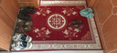 大喜來(lái)（DAXILAI） 地墊門(mén)墊中式結婚用進(jìn)門(mén)口墊子客廳墊吸水防滑墊入戶(hù)門(mén)腳墊家用 錦繡-紅色 120*120cm  默認正方形 曬單實(shí)拍圖
