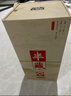 半藏傳承茅臻10 醬香型53度白酒純糧釀造高粱窖藏原漿酒節日送禮囤貨 53度 500mL 1瓶 半藏傳承-茅臻10 曬單實(shí)拍圖