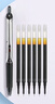 百樂(lè )（PILOT）【熱門(mén)商品】BXRT-V5開(kāi)拓王按動(dòng)黑色中性筆0.5簽字筆商務(wù)水筆學(xué)生考試刷題筆文具套裝 1筆+6替芯 曬單實(shí)拍圖