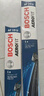 博世（BOSCH）雨刷雨刮器24/17風(fēng)翼 14代軒逸/比亞迪元PLUS/15-20速銳 直插口 曬單實(shí)拍圖