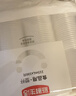 新鮮生活一次性杯子航空杯加厚食品級塑料水杯京東自營(yíng)太空杯210ml*100只 曬單實(shí)拍圖