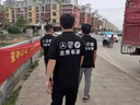 北集高端polo衫定制工作服夏季短袖t恤團隊印字logoCYJD-920黑色2XL 曬單實(shí)拍圖