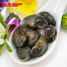 陸龍5A黃泥螺粒大脂豐即食野生醉泥螺古法制作寧波特產(chǎn)老字號海鮮水產(chǎn) [冷凍 ]5A黃泥螺300g*1瓶 曬單實(shí)拍圖