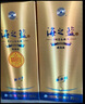 洋河 藍色經(jīng)典 海之藍 52度 520ml*6瓶 整箱裝 綿柔濃香型白酒 曬單實(shí)拍圖