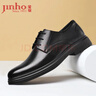 金猴（JINHOU）牛皮商務(wù)正裝皮鞋男 英倫輕便舒適男單鞋 SQ28201A 黑色 42碼 曬單實(shí)拍圖