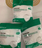 保為康 9600防塵口罩 耳戴式KN90口罩裝修打磨防工業(yè)粉塵飛沫防霧霾pm2.5口罩（白色耳戴100只） 曬單實(shí)拍圖