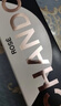 夏桐（Chandon）寧夏 桃紅天然 高泡起泡酒 葡萄酒750ml 新口味 送禮 曬單實(shí)拍圖