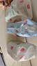 好奇心鉆裝小森林成長(cháng)褲XXL30片加加大號尿不濕超薄拉拉褲 曬單實(shí)拍圖