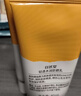 自然堂輕透水潤防曬乳SPF50+PA+++40mL通勤防曬軍訓防曬霜 曬單實(shí)拍圖