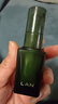 蘭（LAN）蘭時(shí)光精華液保濕抗皺修護屏障舒緩維穩肌底液50ml 新年禮物 曬單實(shí)拍圖
