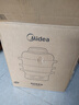 美的（Midea）電蒸鍋電火鍋電煮鍋電熱鍋環(huán)繞蒸多功能一體蒸蛋鍋四層大容量4-6人家用多用途不銹鋼鍋ZGC3052 曬單實(shí)拍圖