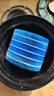 Water wizard適用于巴慕達ERN-S100/1080加濕器過(guò)濾網(wǎng)濾芯凈化過(guò)濾網(wǎng)氣化式配件耗材 年度套裝【加濕濾網(wǎng)+溶酶網(wǎng)】4套 曬單實(shí)拍圖