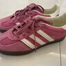 阿迪達斯（adidas）三葉草GAZELLE 男女休閑鞋IF1809粉36 曬單實(shí)拍圖