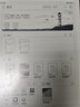 漢王（Hanvon）【新品】手寫(xiě)電紙本N10Pro二代10.3英寸電子書(shū)閱讀器墨水屏電紙書(shū)筆記本AI智能辦公本平板電腦128G 曬單實(shí)拍圖