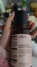 HBN 美白水乳淡斑精華乳液秋冬補水保濕護膚品女神節禮物送女友 曬單實(shí)拍圖