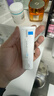 理膚泉（LA ROCHE-POSAY）B5多效舒緩修復霜40ml*2 B5面霜 舒緩修護補水保濕 曬單實(shí)拍圖