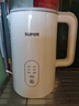 蘇泊爾（SUPOR）1.5L側顯溫度燒水壺 觸控5段調溫 恒溫水壺 304不銹鋼 母嬰沖奶粉電熱水壺 SW-15J71A 曬單實(shí)拍圖