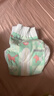 好奇（Huggies）深睡大師紙尿褲M(mǎn)46(6-11kg)尿不濕小森林Pro【新生頂配更深睡】 曬單實(shí)拍圖