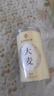 南同四海南京同仁堂大麥茶特級正品品牌搭大麥茶茶包回奶斷奶大麥茶濃香型 曬單實(shí)拍圖