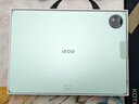 iQOO Pad5 16GB+512GB 曼島 國家補貼15% 12.1英寸游戲電競大屏 藍晶×天璣9300+ 平板電腦 vivo 曬單實(shí)拍圖