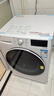 LG纖慧 10KG全自動(dòng)滾筒洗衣機帶烘干一體 家用大容量 蒸汽除菌螨 直驅變頻電機 蒸汽清新 FCY10R4W 曬單實(shí)拍圖