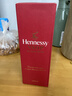 軒尼詩(shī)（Hennessy）VSOP 干邑白蘭地 法國進(jìn)口洋酒 500ml 禮盒 曬單實(shí)拍圖