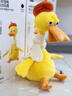babycare魔性沃里鴨復讀毛絨搞怪玩偶解壓玩具生日禮物寵物電動(dòng)復讀鴨3.0 曬單實(shí)拍圖