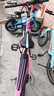 青少年山地車(chē)兒童自行車(chē)單速變速碟剎減震7-16歲輕便騎行靈敏變速 公主粉/減震碟剎變速【標配禮包】 20寸【適合身高130-140cm】 曬單實(shí)拍圖