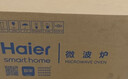 海爾（Haier）快捷微波爐 360°轉盤(pán)加熱 旋轉操作易潔內膽 家用小型 老人適用操作HW-M20T1W 曬單實(shí)拍圖