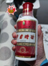 伊力特50度伊力特曲精制250ml*12瓶整箱裝 小酒版綿柔濃香型白酒 50度 250mL 12瓶 曬單實(shí)拍圖