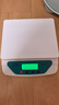 東祝今康腹透液電子秤腹膜透析用品腹透專(zhuān)用人體臺秤高精度家用病人護理 精密電子秤【贈電池】 【LED大屏 計數清晰】 曬單實(shí)拍圖