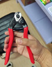 德力西電氣（DELIXI ELECTRIC）鋼絲繩剪刀多功能斷線(xiàn)鉗鋼絲工業(yè)級剪子鐵絲鋼絲剪 鍛壓鋼絲繩剪 曬單實(shí)拍圖