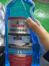 NIGRIN尼格林防凍乙醇汽車(chē)玻璃水強力去污去油膜冬季零下25度 2L*4瓶 曬單實(shí)拍圖