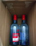 紅星二鍋頭 藍瓶綿柔8純糧清香型白酒 自飲北京特產(chǎn)禮品 年貨春節送禮 53度 750mL 6瓶 整箱裝 曬單實(shí)拍圖
