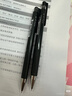 百樂(lè )（PILOT）【熱門(mén)商品】JUICE UP果汁筆按動(dòng)黑色中性筆0.5簽字筆水筆學(xué)生考試st刷題高顏值辦公學(xué)習文具 1支 曬單實(shí)拍圖