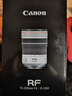 佳能（Canon）全新RF全畫(huà)幅微單鏡頭 EOS R3 R5 R6 R7 R10 RP專(zhuān)微相機rf鏡頭 RF70-200F4L 紅圈 （國際版）官方標配（推薦套餐） 曬單實(shí)拍圖
