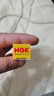 NGK摩托車(chē)火花塞CPR6EA-9單支裝適用豪爵AFR125萌哥萌妹超級鷹火花塞 曬單實(shí)拍圖