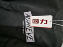 回力（Warrior）衛衣男運動(dòng)春秋季休閑圓領(lǐng)長(cháng)袖t恤男士寬松跑步健身套頭衫男裝 曬單實(shí)拍圖