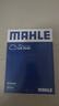 馬勒（MAHLE）空氣濾芯濾清器LX3440(新軒逸13代新騏達/新藍鳥(niǎo)/老科雷傲奇駿2.5 曬單實(shí)拍圖