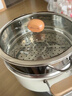 小熊（Bear）含鈦陶瓷雙層蒸鍋大容量湯鍋家用蒸煮鍋26cm燃氣灶通用 JG053-P01 曬單實(shí)拍圖
