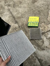 曼牌濾清器（MANNFILTER）C30005M/C30052空氣濾芯格適用CC邁騰途觀(guān)L帕薩特高爾夫7探岳 曬單實(shí)拍圖
