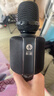 權盟 【直播推薦】話(huà)筒音響一體自帶聲卡麥克風(fēng) 全民k歌麥克風(fēng)家庭ktv 戶(hù)外唱歌主播直播錄歌卡拉ok Q9升級版【品牌爆款】56W超大音量 曬單實(shí)拍圖