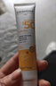 歐敏膚【戶(hù)外暴曬不黑】巴黎進(jìn)口防曬霜自然純物理防曬隔離遮瑕三合一 40ml 單支裝【官方正品】 曬單實(shí)拍圖