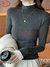 浪莎拼接蕾絲花邊半高領(lǐng)打底衫女秋冬季內搭2025新款磨毛修身保暖上衣 曬單實(shí)拍圖
